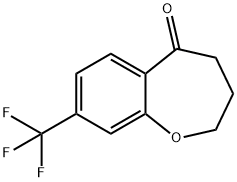 cas 127557-07-7 chemical structure manufacturer China